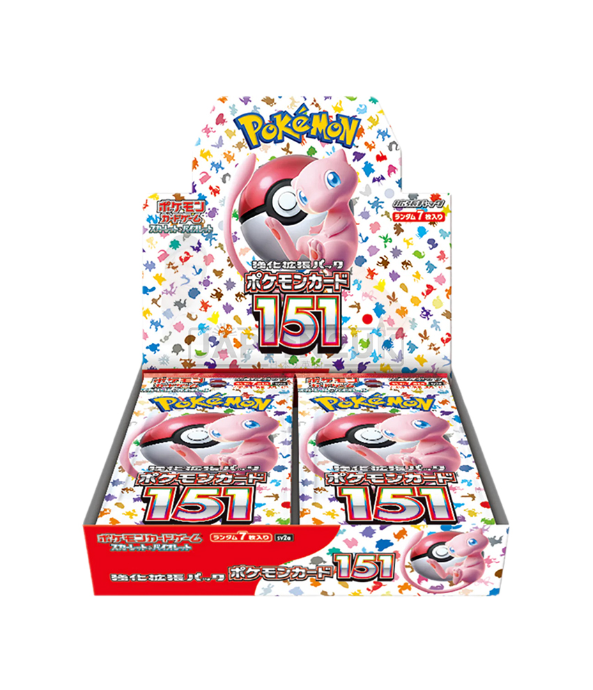 Booster Box Japonia